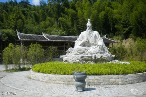 福建天宝岩国家级自然保护区旅游攻略 之 竹神塑像
