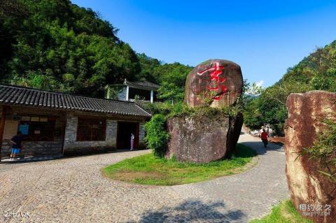 香港九龙公园旅游攻略