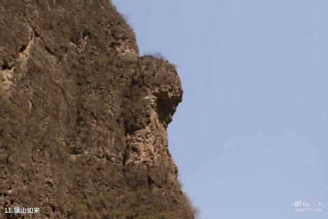 延庆龙庆峡风景区旅游攻略 之 镇山如来