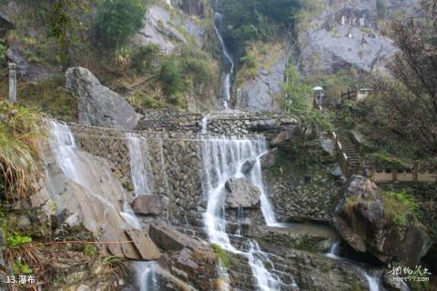 丽水中国青田石雕文化旅游区旅游攻略 之 瀑布