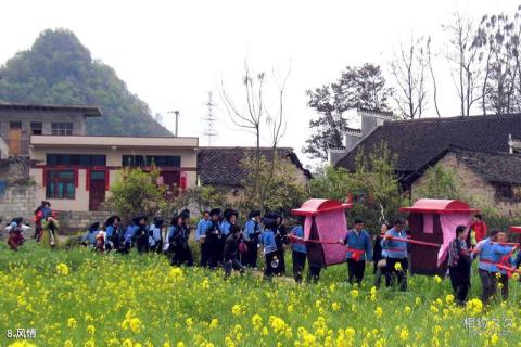 贞丰三岔河风景区旅游攻略 之 风情