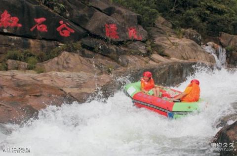 东兴屏峰雨林公园旅游攻略 之 红石谷漂流