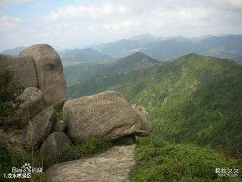 乐清白龙山旅游攻略 之 龙水喷景区