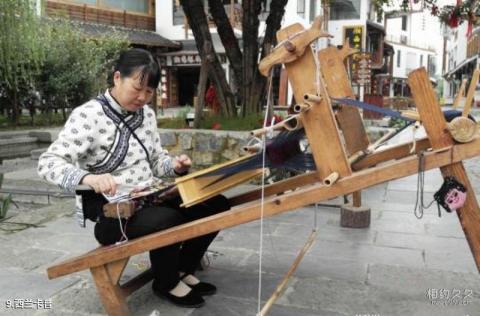 张家界溪布老街非遗文化体验基地旅游攻略 之 西兰卡普