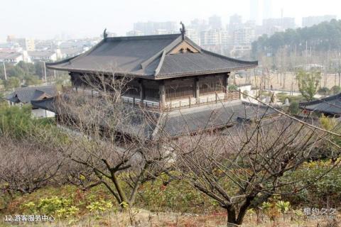 湖州仁皇山风景区旅游攻略 之 游客服务中心