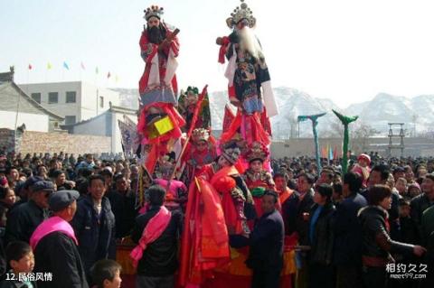 兰州青城古镇景区旅游攻略 之 民俗风情