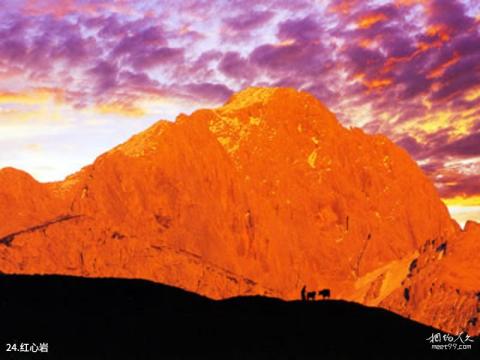 黄龙风景名胜区旅游攻略 之 红心岩