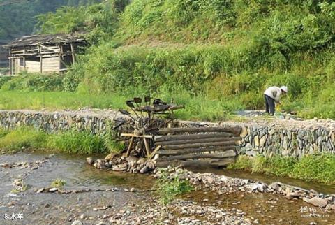 湖南靖州地笋苗寨旅游攻略 之 水车