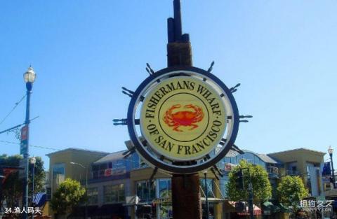 美国旧金山旅游攻略 之 渔人码头