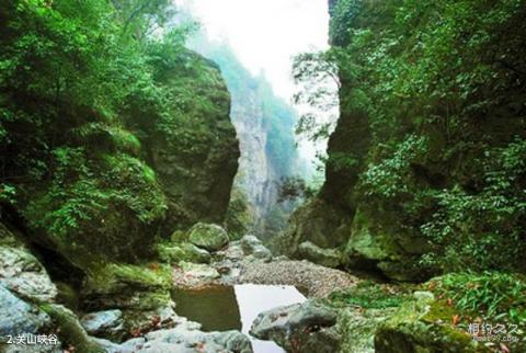 益阳安化茶马古道旅游攻略 之 关山峡谷