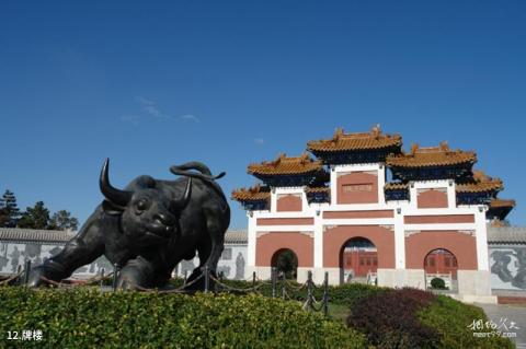 北京中华文化园旅游攻略 之 牌楼