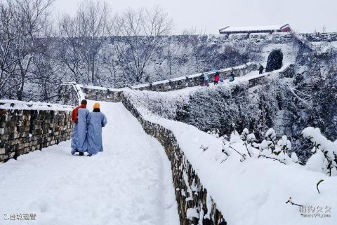 南京明城墙旅游攻略 之 台城瑞雪