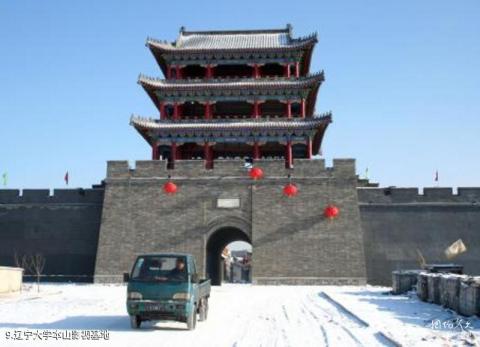 沈阳绿岛旅游度假区旅游攻略 之 辽宁大学本山影视基地