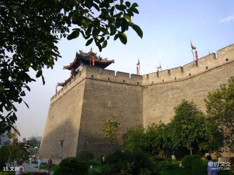 西安古城墙旅游攻略 之 文昌门