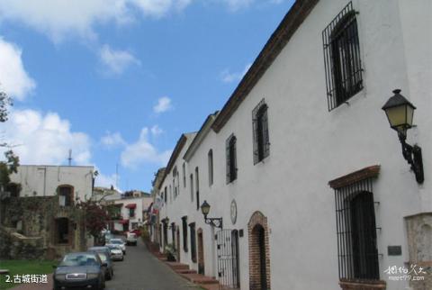 多米尼加圣多明各市旅游攻略 之 古城街道