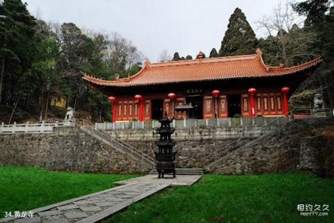 四川九寨沟旅游攻略 之 黄龙寺