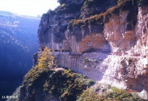 宁武芦芽山风景区旅游攻略 之 悬崖栈道