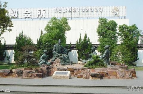 苏州文庙旅游攻略 之 雕塑