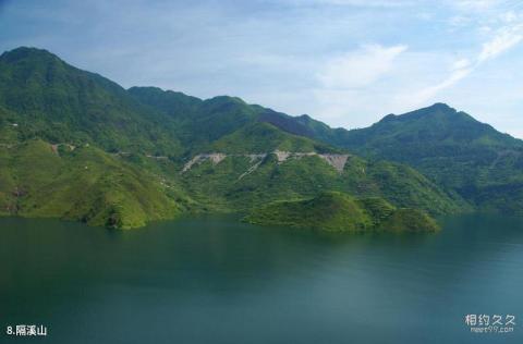 丽水瓯江漂流乐园旅游攻略 之 隔溪山