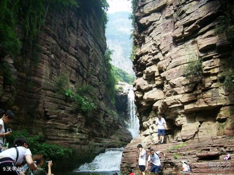 安阳林虑山风景名胜区旅游攻略 之 天平山