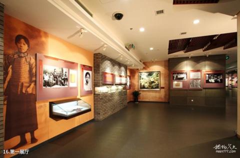 天津周恩来邓颖超纪念馆旅游攻略 之 第一展厅