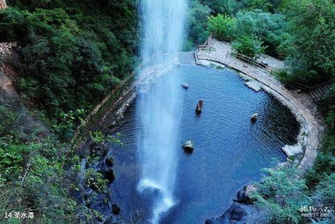 平山佛光山生态风景区旅游攻略 之 圣水潭