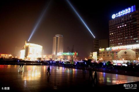 徐州彭城广场旅游攻略 之 夜景