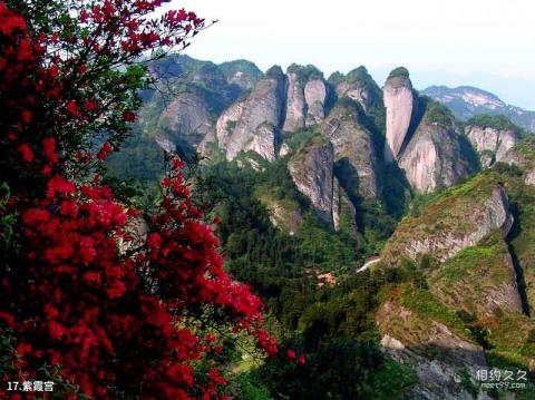 邵阳崀山风景名胜区旅游攻略 之 紫霞宫