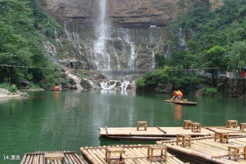 桑植溇水风景名胜区旅游攻略 之 漂流