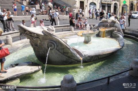 意大利罗马市旅游攻略 之 破船喷泉