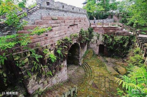 广安神龙山巴人石头城旅游攻略 之 城南故道