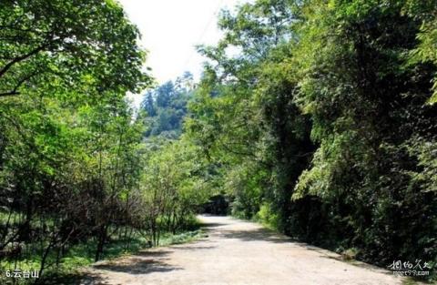 施秉云台山旅游攻略 之 云台山