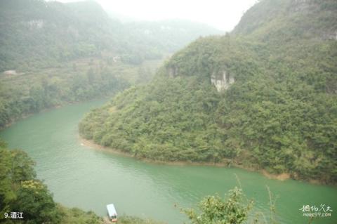 遵义云门囤景区旅游攻略 之 湄江