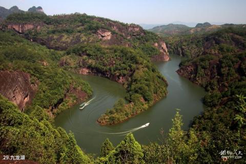 连城冠豸山风景区旅游攻略 之 九龙湖