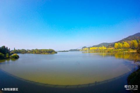 新余仙女湖旅游攻略 之 铃阳湖景区