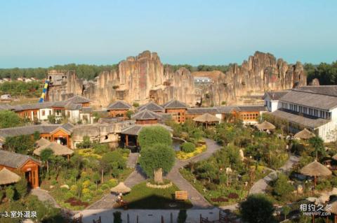 德州夏津德百温泉度假村旅游攻略 之 室外温泉