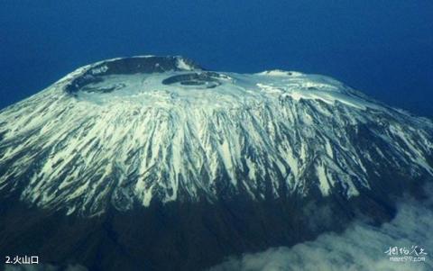 乞力马扎罗山风景区旅游攻略 之 火山口