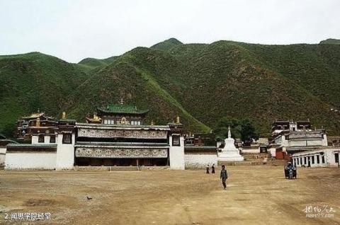 夏河拉卜楞寺旅游攻略 之 闻思学院经堂