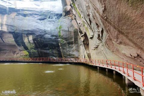 泸州洞窝风景区旅游攻略 之 洞窝峡谷
