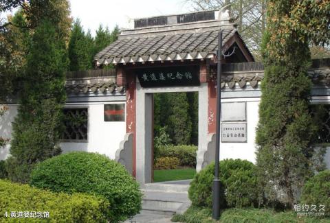 上海黄道婆墓旅游攻略 之 黄道婆纪念馆