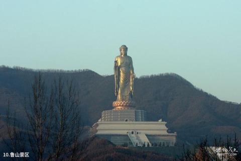 山东博山风景名胜区旅游攻略 之 鲁山景区