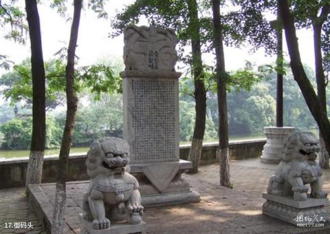 江苏镇江金山寺旅游攻略 之 御码头