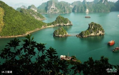 越南下龙湾旅游攻略 之 三窖湖