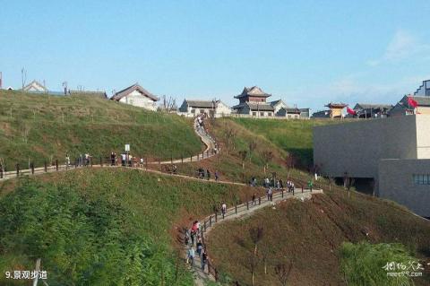 西安祥峪森林公园旅游攻略