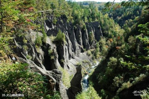 长白山景区旅游攻略 之 火山熔岩峡谷