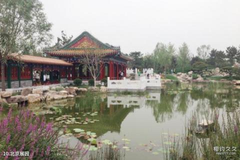 天津武清绿博园旅游攻略 之 北京展园