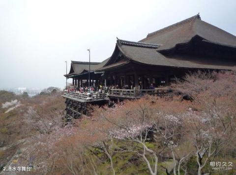 日本清水寺旅游攻略 之 清水寺舞台