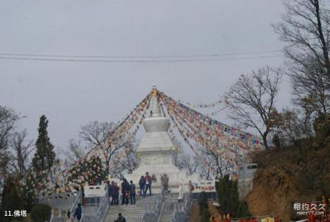 铜川香山旅游攻略 之 佛塔