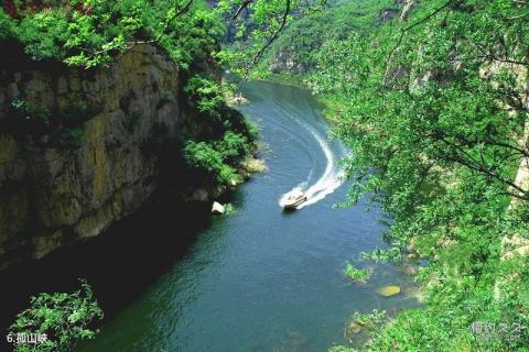 黄河小浪底水利枢纽风景区旅游攻略 之 孤山峡