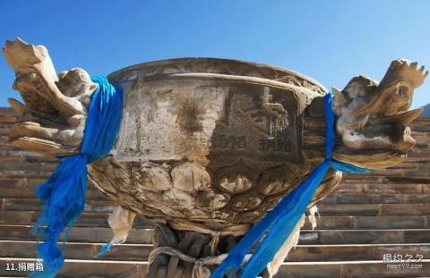 阿拉善盟福因寺（北寺）旅游区旅游攻略 之 捐赠箱